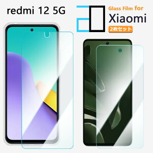2Zbgbu[CgJbgKXtB Xiaomi Redmi 12 5G tB Redmi 12 XIG03 redmi12 SIMt[ VI~ KX tیtB CAh~ ᐸJy KXیtB
