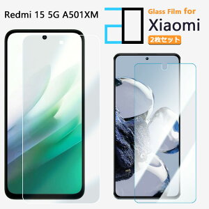 2���Z�b�g�b�u���[���C�g�J�b�g�K���X�t�B���� Xiaomi Redmi 15 5G A501XM �t�B���� �V���I�~ redmi 15 Xiaomi Redmi 15 5G A501XM �����K���X �t���ی�t�B���� �C�A�h�~ �ᐸ��J�y�� �K���X�ی�t�B����