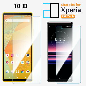 2Zbgbu[CgJbgKXtB XPERIA 10 III tB XPERIA 10 III SO-52B SOG04 so52B GNXyA10III KX tیtB CAh~ ᐸJy KXیtB