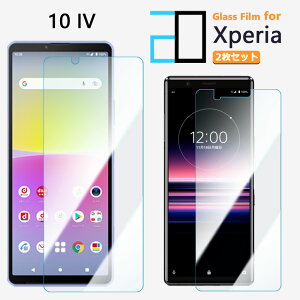 2Zbgbu[CgJbgKXtB XPERIA 10 IV tB XPERIA 10 IV GNXyA10IV KX tیtB CAh~ ᐸJy KXیtB