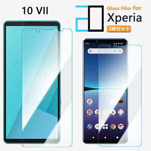 2���Z�b�g�b�u���[���C�g�J�b�g�K���X�t�B���� Xperia 10 VII �t�B���� �G�N�X�y���A 10VII SO-52F Xperia 10 vii XQ-FE44 �����K���X �t���ی�t�B���� �C�A�h�~ �ᐸ��J�y�� �K���X�ی�t�B����