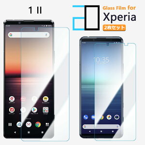 2Zbgbu[CgJbgKXtB XPERIA 1 II tB XPERIA 1 II SO-51A SOG01 so51a GNXyA1II KX tیtB CAh~ ᐸJy KXیtB