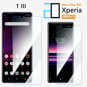 2Zbgbu[CgJbgKXtB XPERIA 1 III tB XPERIA 1 III SO-51B SOG03 so51B GNXyA1III KX tیtB CAh~ ᐸJy KXیtB