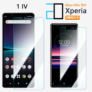 2Zbgbu[CgJbgKXtB XPERIA 1 IV tB XPERIA 1 IV GNXyA1IV KX tیtB CAh~ ᐸJy KXیtB