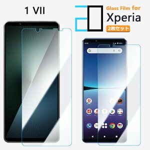 2Zbgbu[CgJbgKXtB XPERIA 1 VII tB XPERIA 1 VII XQ-FS72 SO-51F SOG15 A501SO GNXyA1VII GNXyA KX tیtB CAh~ ᐸJy KX