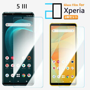 2Zbgbu[CgJbgKXtB XPERIA 5 III tB XPERIA 5 III XPERIA5 III GNXyA5III KX tیtB CAh~ ᐸJy KXیtB