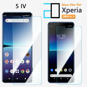2Zbgbu[CgJbgKXtB XPERIA 5 IV tB XPERIA 5 IV XPERIA5 IV GNXyA5IV KX tیtB CAh~ ᐸJy KXیtB
