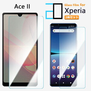 2Zbgbu[CgJbgKXtB XPERIA ACE II tB XPERIA Ace2 XPERIA Ace II So-41B GNXyA G[X II SO41B KX tیtB CAh~ ᐸJy KXیt
