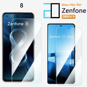 2���Z�b�g�b�u���[���C�g�J�b�g�K���X�t�B���� ZenFone 8 �t�B���� �����K���X �t���ی�t�B���� �C�A�h�~ �ᐸ��J�y�� �K���X�ی�t�B����
