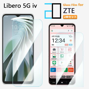 2Zbgbu[CgJbgKXtB ZTE Libero 5G IV tB A302ZT x libero5g x5g libero5g4 KX tیtB CAh~ ᐸJy KXیtB