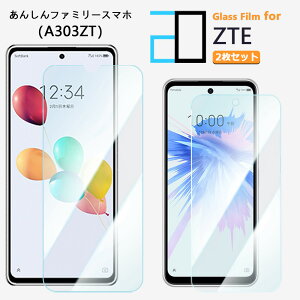 2Zbgbu[CgJbgKXtB 񂵂t@~[X}z A303ZT tB ZTE \tgoNS ݂R炵X}z anshin family KX tیtB CAh~ 