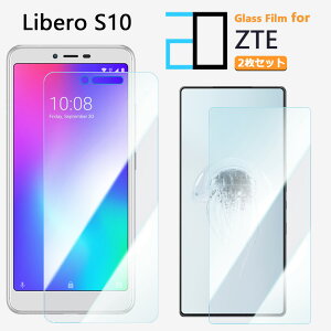 2Zbgbu[CgJbgKXtB ZTE Libero S10 tB Libero S10 LiberoS10 xs10 liberos10 LiberoS10LiberoS10ʕی   NA dx9H  tیtB