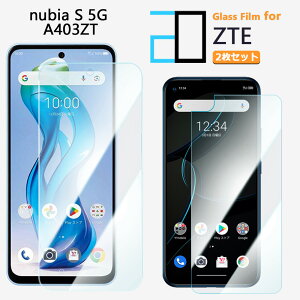 2Zbgbu[CgJbgKXtB ZTE nubia s 5g tB A403ZT TCtP[^C krA ACB[ SIMt[ KX tیtB CAh~ ᐸJy KXیt