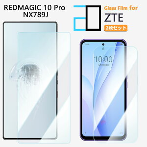 2Zbgbu[CgJbgKXtB ZTE REDMAGIC 10 Pro tB REDMAGIC 10 Pro KX tیtB CAh~ ᐸJy KXیtB