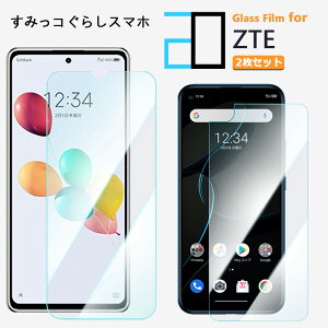 2Zbgbu[CgJbgKXtB ZTE ݂R炵X}z tB \tgoNS ݂R炵X}z anshin family KX tیtB CAh~ ᐸJy