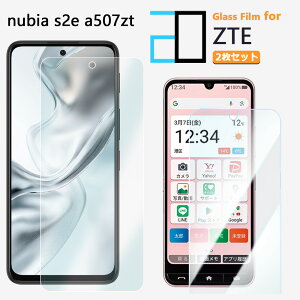 2���Z�b�g�b�u���[���C�g�J�b�g�K���X�t�B���� Xiaomi POCO M8 Pro 5G �t�B���� Xiaomi POCO M8 Pro 5G �V���I�~ �����K���X �t���ی�t�B���� �C�A�h�~ �ᐸ��J�y�� �K���X�ی�t�B����