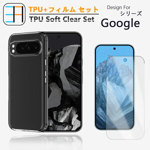 yیtBtzGoogle Pixel 9A Pixel 9/Pixel9 Pro P[X TPU  Pixel 8 A pixel 7 aP[X Pixel 8/Pixel8 Pro Pixel 7 Pixel7 Pro P[X TPU  X}zJo[ \tgP[X X}zP[X ϏՌ google Pixel7 P