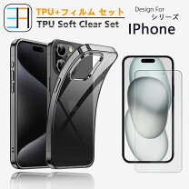 楽天市場】iphone xrフィルム付き クリアケースの通販