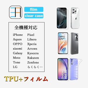 yKXtBtzOPPO A5X 4G P[X TPU  NA X}zP[X X}z NAP[X X}zJo[ Ib| A5X OPPO a5x 4g CPH2725   tیKXtB \tg gуP[X