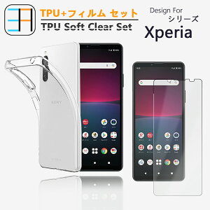 yیtBtzXPERIA 1 VI P[X TPU  XPERIA 10 VIXPERIA 1 IV P[X TPU  X}zP[X X}z X}zJo[ \tgP[X XPERIA 5 IV 10 V Ace III II 1 IV 5 III 1 III 10 III 10 III Lite NX^ 