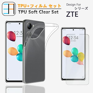 yیtBtz񂵂t@~[X}z P[X Nubia Ivy (Z6561J) ZTE Libero 5G IV A302ZT TPUf Libero 5g II A103ZT/Libero 5g III A202ZT P[X TPU  X}zP[X X}z X}zJo[ \tgP[