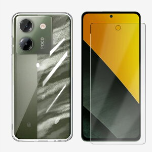 yA`OAیtBETPU ZbgzXiaomi POCO M7 Pro 5G P[X Ռz 2D\tgیtB + TPUf \tg NA X}zP[X Xiaomi POCO M7Pro 5G Jo[ SIMt[ VI~ iSIM