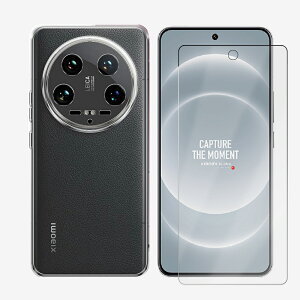 �y�u���[���C�g�J�b�g�ی�t�B�����ETPU �Z�b�g�zXiaomi 14 Ultra �P�[�X �Ռ��z�� 2D�\�t�g�ی�t�B���� + TPU�f�� �\�t�g���� �N���A �X�}�z�P�[�X xiaomi14 Ultra �V���I�~ �E���g�� �\�t�g�P�[�X �g