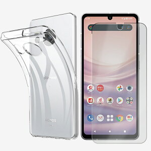 yu[CgJbgیtBETPU ZbgzAQUOS sense8 P[X Ռz 2D\tgیtB + TPUf \tg NA X}zP[X AQUOSsense8 SH54D SHG11 SH-54D sense8P[X ANIX Z