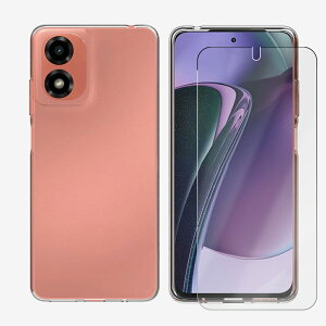 �y�u���[���C�g�J�b�g�ی�t�B�����ETPU �Z�b�g�zMoto G24 �P�[�X �Ռ��z�� 2D�\�t�g�ی�t�B���� + TPU�f�� �\�t�g���� �N���A �X�}�z�P�[�X motog24 ���g���[�� MotoG24�P�[�X MotoG24 XT2423-5 �\�t�g�P