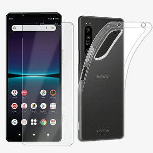 yA`OAیtBETPU ZbgzXPERIA 1 IV P[X Ռz 2D\tgیtB + TPUf \tg NA X}zP[X XPERIA 1 IV Jo[ GNXyA1IV \tgP[X gуP[