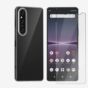 yKXtBtzXPERIA 1 VI P[X TPU  NA X}zJo[ u[CgJbg tیKXt GNXyA XPERIA1 VI SO-51E SOG13 PDX-245 SO51E GNXyA1VI  \tg gуP