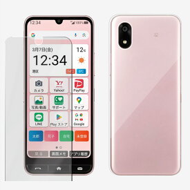 【保護フィルム付き】ZTE かんたんスマホ4 A402ZT ケース TPU 透明 クリア スマホケース スマホ クリアケース スマホカバー Kantan Sumaho4 かんたん スマホ4 簡単 Y!mobile Yモバイル ギャラクシー 透明 スマホカバー ソフトケース 携帯ケース