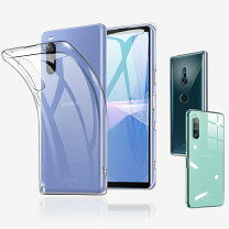 楽天市場】huawei nova 5t ソフトケースの通販 