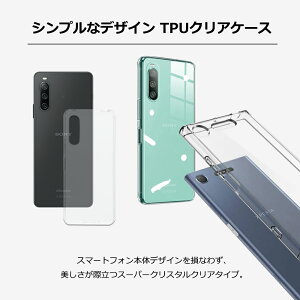 �y�K���X�t�B�����t���zGoogle Pixel 11 �P�[�X TPU ���� �N���A �X�}�z�P�[�X �X�}�z �N���A�P�[�X �X�}�z�J�o�[ Pixel11 �s�N�Z��11 �O�[�O���s�N�Z��11 ���� ���� �t���ی�K���X�t�B���� �\�t�g 