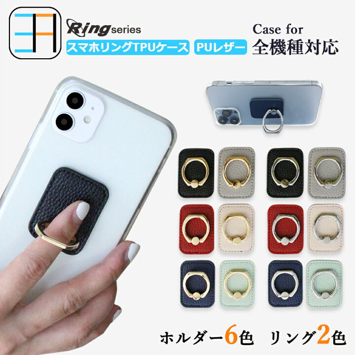 楽天市場】Nothing Phone (3a) Lite ケース+スマホリング ハート TPU 