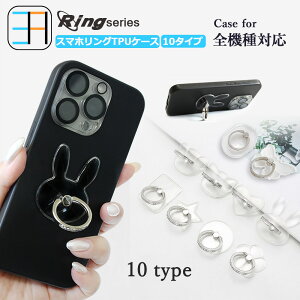 AQUOS R P[X  \tgTPUP[X+X}zO X^h ^ 킢  NAF n[g  lR N} ETM   Aj}^ AQUOS R Jo[ SH-03J SH03J P[X SHV39 604SH ANIX ANI