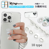 楽天市場】iphonexsmax シルバーの通販