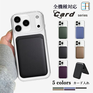 Xperia 1 VII �P�[�X+�J�[�h�|�P�b�g �Z�b�g �X�}�z�w�ʎ��[�P�[�X TPU �N���A�P�[�X �X�}�[�g�ȃJ�[�h���[�A�X�^���h�@�\���������J�[�h�P�[�X Xperia 1 VII XQ-FS72 SO-51F SOG15 �G�N�X�y���A1VII �G�N