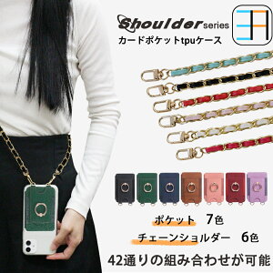 XPERIA XZ3 P[X+J[h|Pbg+V_[ Zbg X}zO TPU NA Ot Jo[ SO-01L SOV39 801SO P[X SO01L XPERIAXZ3 GNXyAXZ3 X^h ₷ h~ px 