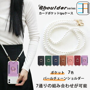 XPERIA 5 III P[X+J[h|Pbg +V_[ Zbg X}zO TPU NA Ot GNXyA5iii Jo[ GNXyA5iii 蒠P[X X^h ₷ h~ px 