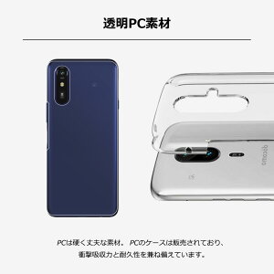 �y�u���[���C�g�J�b�g�t�B�����t��+����PC �J�o�[�zGoogle Pixel 11 Pro XL �|���J�[�{�l�C�g�� (PC) ���n �X�}�z�P�[�X �S�@��Ή� Pixel11Proxl �s�N�Z��11 PRO XL �O�[�O���s�N�Z��11proxl �X�}�z �P�[�X 