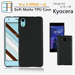 yیtBtzAndroid One S9/0ne s10 P[X TPU X}zP[X ϏՌ Jo[ ubN }bg X}zP[X g Jo[ one s10ANIX Androidones10 P[X Jo[ AhCh s9 TPUf