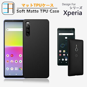 �y�ی�t�B�����t���zZTE REDMAGIC 11S Pro �P�[�X ��TPU �X�}�z�P�[�X �ϏՌ� �J�o�[ �u���b�N �}�b�g �X�}�z�P�[�X �g�� �J�o�[ ZTE REDMAGIC 11S Pro �J�o�[ ZTE REDMAGIC 11S Pro �g�уP�[�X TPU�f�� �ی�J�o
