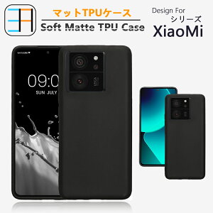 �y�K���X�t�B�����t���zXiaomi REDMI Note 17 Pro Max 5G�u���[���C�g�J�b�g �t���ی�K���X�t�� ��TPU �X�}�z�P�[�X �ϏՌ� �J�o�[ �u���b�N �}�b�g �g�� �J�o�[ �V���I�~ Redmi Note17 ProMax TPU�f�� �ی�