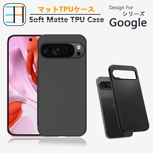 �y�K���X�t�B�����t���zGoogle Pixel 11 Pro XL �u���[���C�g�J�b�g �t���ی�K���X�t�� ��TPU �X�}�z�P�[�X �ϏՌ� �J�o�[ �u���b�N �}�b�g �g�� �J�o�[ Pixel11Proxl �s�N�Z��11 PRO XL �O�[�O���s�N�Z