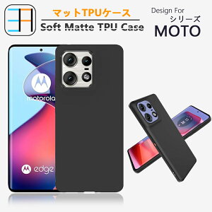 �y�u���[���C�g�J�b�g�ی�t�B�����E��TPU �Z�b�g�zMotorola edge 60 �P�[�X ��TPU �X�}�z�P�[�X �ϏՌ� �J�o�[ �u���b�N�g�� �J�o�[ edge 60 XT2505-5 �J�o�[ ���g���[�� edge60 TPU�f�� �ی�J�o�[ �g��