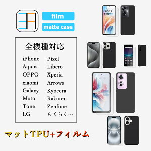 yA`OAیtBETPU ZbgzXiaomi Redmi Note 15 Pro+ 5G Ռz 2D\tgیtB + }bgTPUf ubN }bgg Jo[ VI~ redmi 15pro plus Redmi Note 15 Pro+ 5G یJ