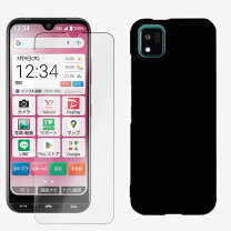 楽天市場】かんたんスマホ3 ケース フィルム付の通販