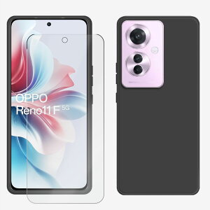【ガラスフィルム付き】OPPO Reno11 A ケース 黒TPU スマホケース 耐衝撃 カバー ブラック マット スマホケース 携帯 カバー Reno Reno11A 5G CPH2603 A401OP オッポ リノ 超薄 液晶保護ガラスフィルム TPU
