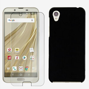 yKXtBtzAQUOS sense2 񂽂 u[CgJbg tیKXt TPU X}zP[X ϏՌ Jo[ ubN }bg g Jo[ AQUOS sense2 ȒP SHV43K P[X ANIX SHV43